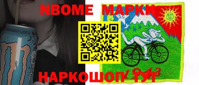 мефедрон VHQ Ликино-Дулёво