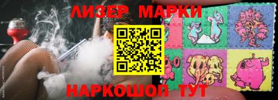 мефедрон VHQ Ликино-Дулёво
