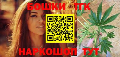 мефедрон VHQ Ликино-Дулёво