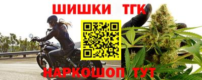 альфа пвп Ливны