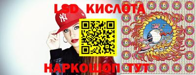 альфа пвп Ливны