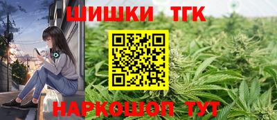 альфа пвп Ливны