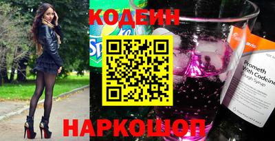 мефедрон VHQ Ликино-Дулёво