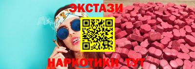 альфа пвп Ливны