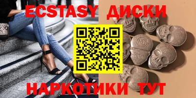 альфа пвп Ливны