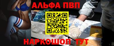 мефедрон VHQ Ликино-Дулёво