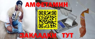 мефедрон VHQ Ликино-Дулёво