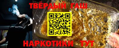 бутик Лесосибирск