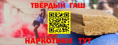 мефедрон VHQ Ликино-Дулёво