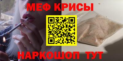 бутик Лесосибирск